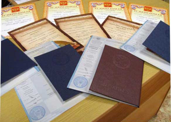 Диплом о Высшем образовании актуален во все времена