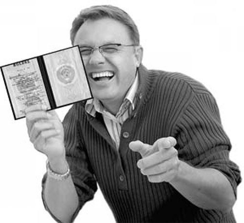 Как купить образование на выгодных условиях? Как купить образование на выгодных условиях?